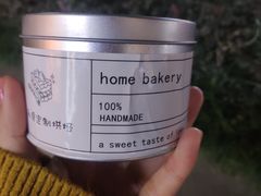 -麦雪尔甜品·生日蛋糕(新街口旗舰店)