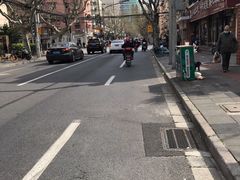 -许记生煎(遵义路店)