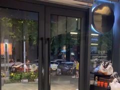 -一棠龙虾•王牌虾球(后湖御华里店)