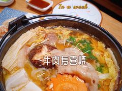 -赤稻·日式料理(禅城店)