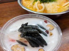 鸡屎藤椰奶-农记海南清补凉(沈阳小区店)