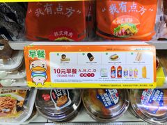 -中国电信(南施街营业厅)