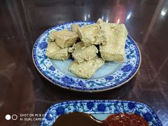 臭豆腐-咸亨酒店