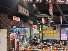-清真·老金烧烤·小龙虾(山大路店)