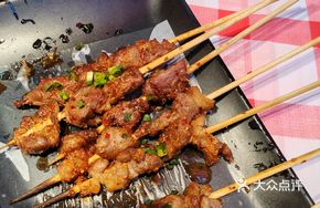 Grilled Mongolian Lamb Skewers