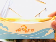 -麦当劳(北京上地十街餐厅店)