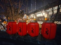 -重庆十八梯传统风貌区