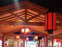 大堂-鸽子窝(青塔店)