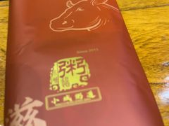 -小城粥道·海胆鲜虾粥(解放广场店)