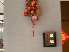 -全聚德烤鸭店(马家堡店)