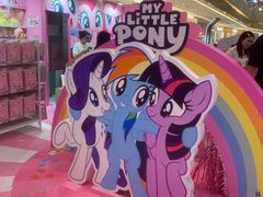 -天河城购物中心