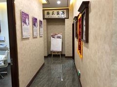 -宠爱国际动物医院· 猫科· 外科·中兽医(长白店)