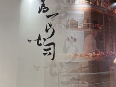-石家庄万象城