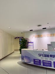 -广州美莱医疗美容医院
