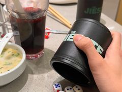 -海底捞火锅(壹悦城店)