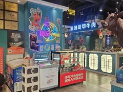 -五星桥原切肥牛火锅(怀德桥店)