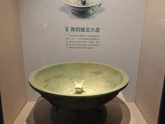 -台州博物馆