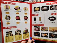 -海底捞火锅(油麻地店)