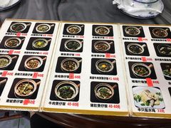 -红星光发煲仔饭(大石街店)