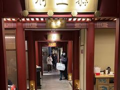 -京味斋·烤鸭·北京菜(安贞店)