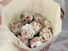 -粒上皇(湛江万达店)