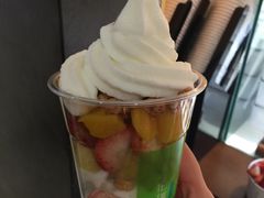 地理大杯-三佰瑞冻酸奶(凯德MALL店)