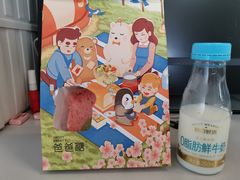 -爸爸糖吐司面包(北京西单大悦城店)