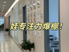 -曼朗心理咨询·青少年儿童·婚姻家庭职场