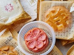 -祥禾饽饽铺·中式糕点(天津河东美福园店)