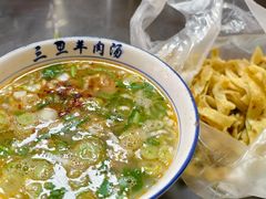 -龙门李家三旦羊肉汤馆