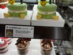 -御品轩(高新店)