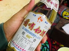-弘烨 贵州酸汤 鱼火锅(东财店)