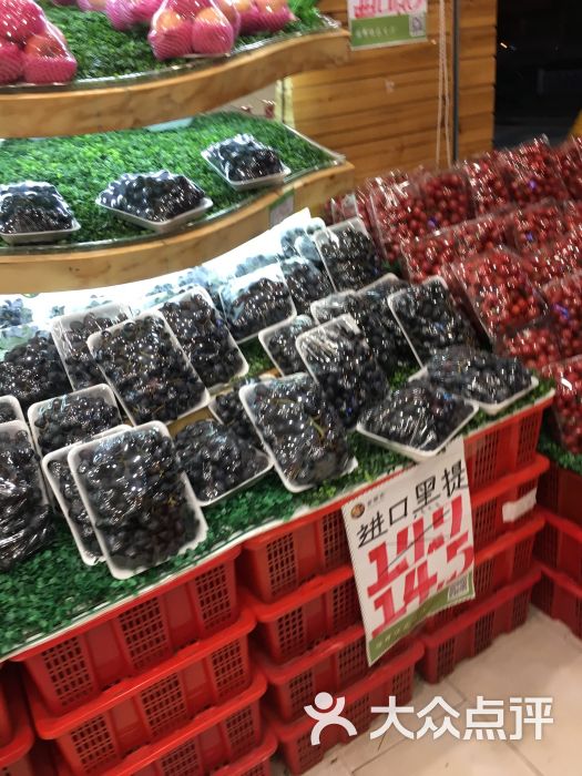 老果农(杨公路店)图片