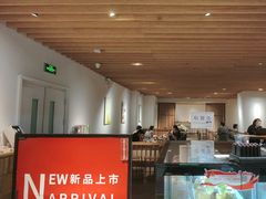 -煮叶(悠唐广场店)