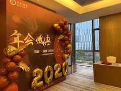-上海漕河泾万丽酒店