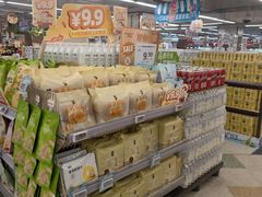 -华润万家(荔湾店)