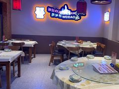 -张记虾尾·火锅·烧烤·大排档(涉外店)