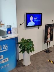 -天津伊美尔医疗整形美容专科医院