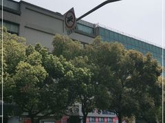 -家乐福(古北店)