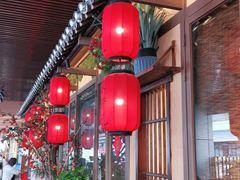 -农耕记·湖南土菜(halo广场店)