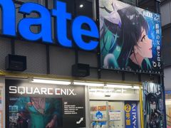 -Animate(秋叶原本馆)