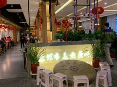 -盘飧市(春熙路店)