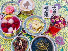 -宫事颐庭·老佛爷贵寿下午茶(颐和园店)