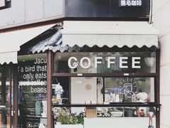 -卖呆儿咖啡(望京店)
