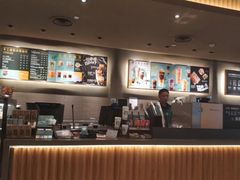 -星巴克(青岛黄岛家佳源分店)