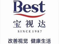 -宝视达眼镜(周口市广场店)