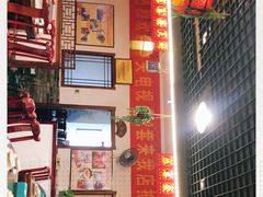 -百味地锅鸡(财校分店)