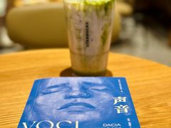 -星巴克臻选(万象前海店)