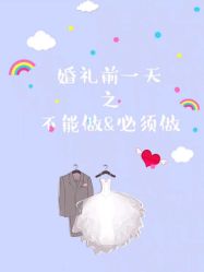 -Lisamoon礼慕纱婚纱礼服高级定制
