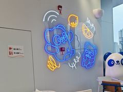 -茶百道(江津吾悦广场店)